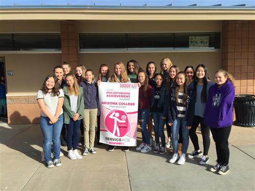 2017 Dig Pink 